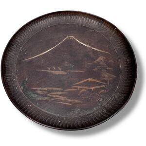 Vintage Mount Fuji Hand Carved Japanese Wooden Plate 5.5" Brown Decorative